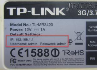 Ripristino del router TP-Link