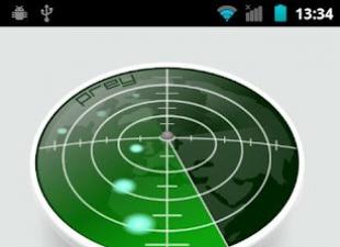 Scegliere un antifurto per dispositivi Android: applicazioni nell'antivirus - Trova il mio dispositivo, Dr