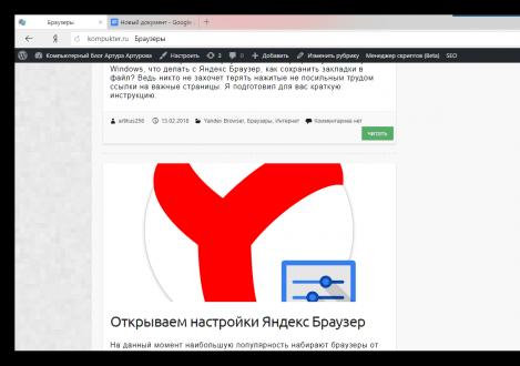 Ekstensi Zenmate untuk browser Yandex